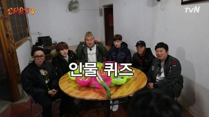 신서유기) 강호동의 생존본능을 일깨운 수지.jpg | 인스티즈