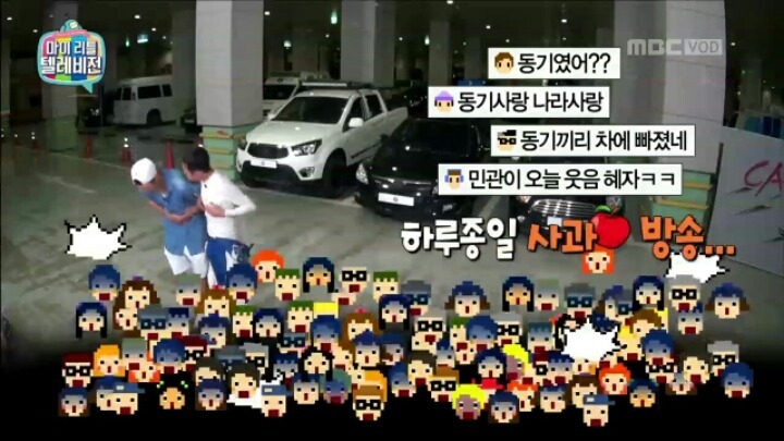 마리텔 창렬스러운 김창렬.jpg | 인스티즈