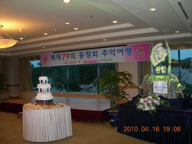 (주) 신공 이미지