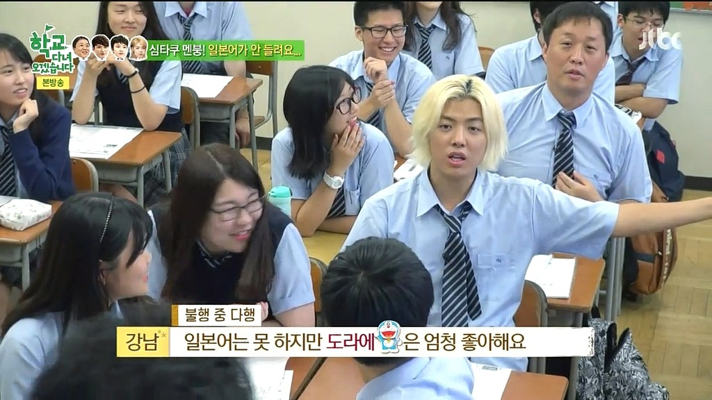 아는 사람들만 안다는 전설의 명대사 | 인스티즈