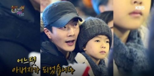 아빠를 쏙빼닮은 연예인 2세들 | 인스티즈