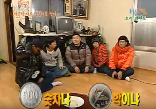 1박 2일 레전드.jpg | 인스티즈