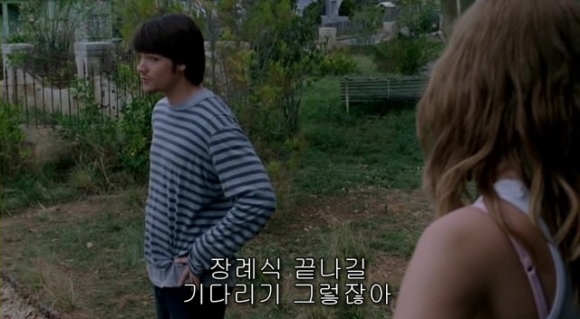 전 세계를 뒤흔든 공포! 공포영화 하면 떠오르는! 까진 아니었지만 꿀잼인【 하우스 오브 왁스 】02 | 인스티즈