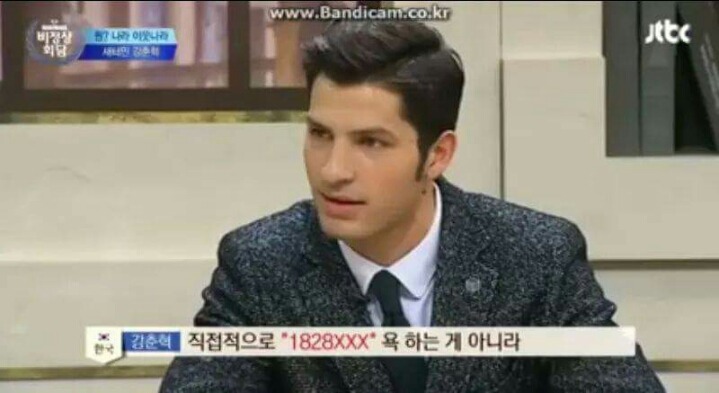 비정상회담에 나온 북한 욕 | 인스티즈