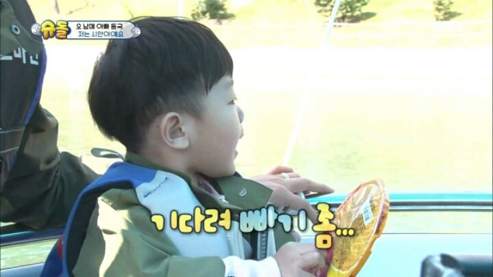 이제는 시안이라고 불리고싶은 대박이.jpg | 인스티즈