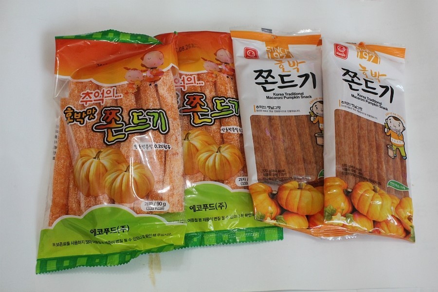 근대상회 이미지