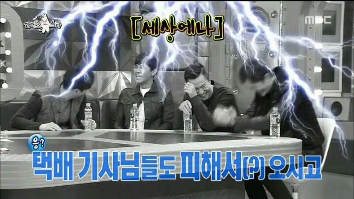 [라디오스타] 권오중이 오전 10시에 인터뷰 하겠다고 한 이유 | 인스티즈