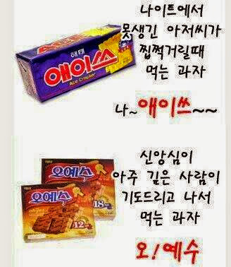 가지가지 이미지