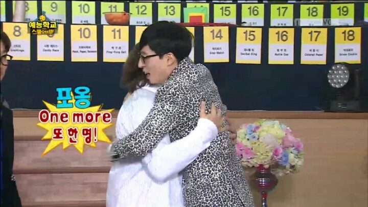 [무한도전] 유쾌한 잭 블랙 | 인스티즈
