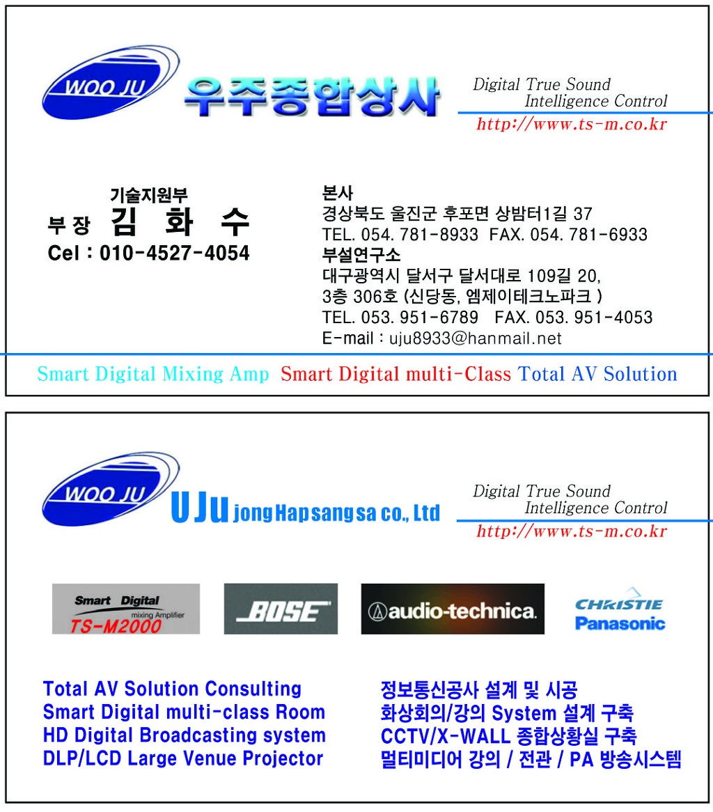 태성미디어 이미지