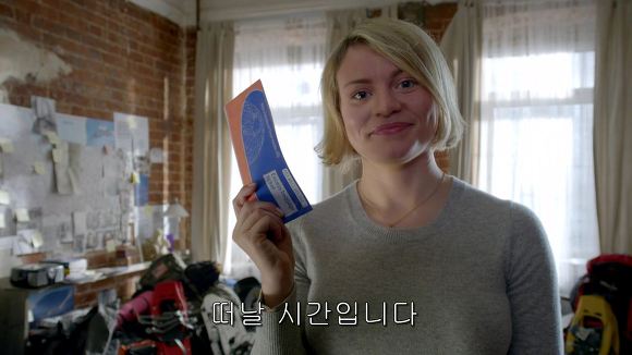 전 세계를 경악시킨 미스터리의 실체 | 인스티즈