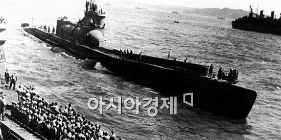 대양개발 이미지