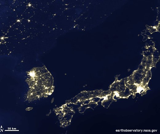 오마이뉴스 : 북한의 저녁이 부럽다 | 인스티즈