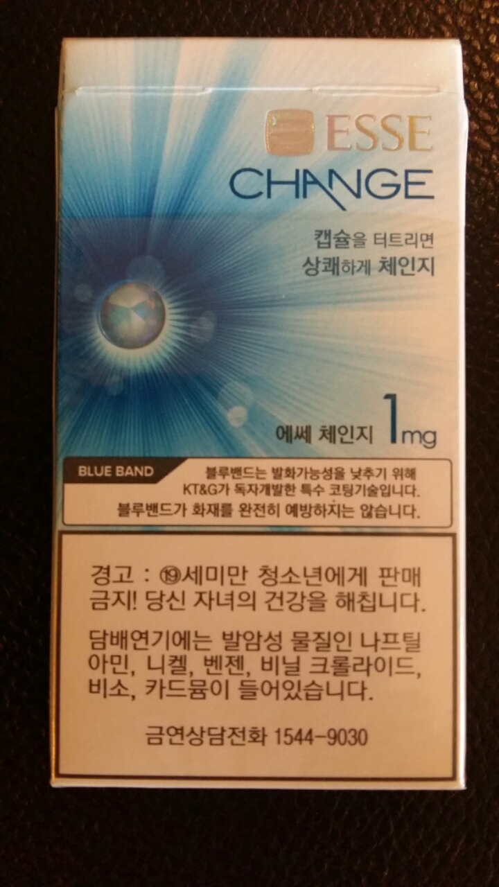 신마트 이미지