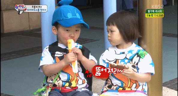 [슈퍼맨이돌아왔다] 모든 사람들에게 매너 좋은 유토 | 인스티즈