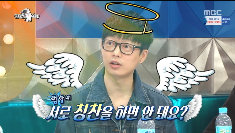 [라디오스타] 힙합문화가 마음에 안드는 하현우 ㅋㅋㅋㅋㅋ.jpg | 인스티즈