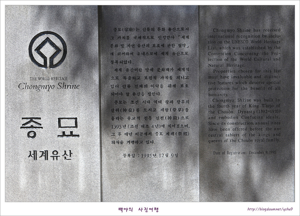 세자빈 이미지