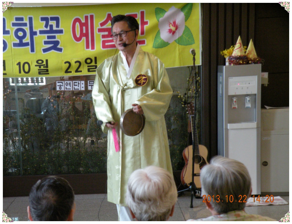 인천제2시립노인치매요양병원 이미지