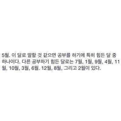 부모님이 프사 바꾸라고 할거같은 사진유형.jpg | 인스티즈