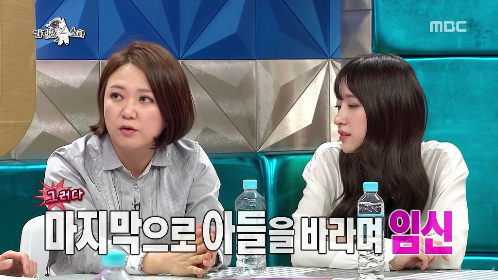 [라디오스타] 김숙 출생비화 ㅋㅋㅋㅋㅋㅋ | 인스티즈
