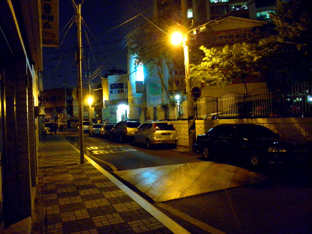 컴박사 이미지