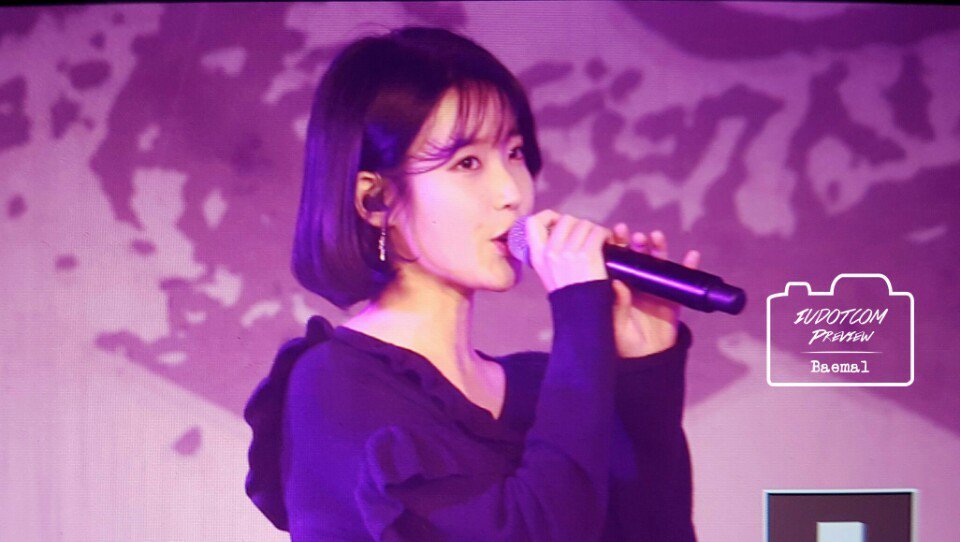 임슬옹 콘서트 게스트 아이유 | 인스티즈
