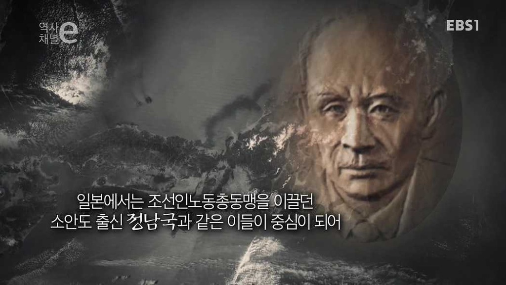 독립운동의 성지 | 인스티즈