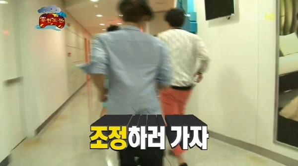 [무한도전] 엉망진창 몰래카메라 (발캡쳐주의) | 인스티즈