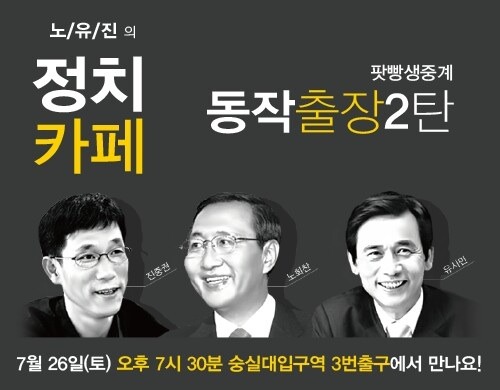 카페 토요일 이미지