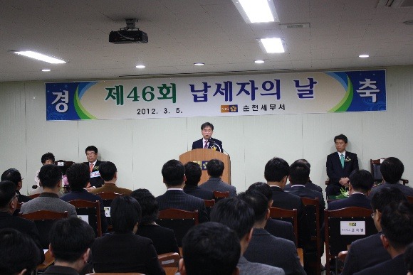 날마다33데이삼겹살 이미지