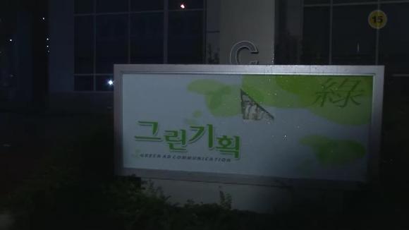 [막돼먹은영애씨시즌7] 10화 명함도 못 내미는 여자 | 인스티즈