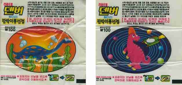 두개씹기 힘든 껌 | 인스티즈