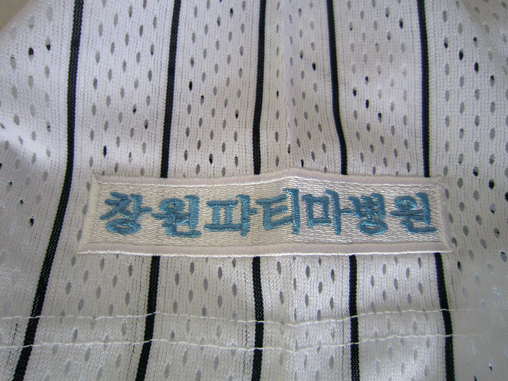 파티마정형외과 이미지