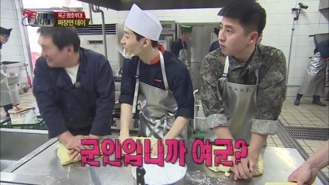 여자가 그리웠던 헨리이병 | 인스티즈