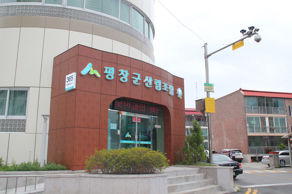 삼일이엔지 이미지