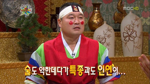 전현무가 일주일만에 조선일보 그만 둔 이유.jpg | 인스티즈