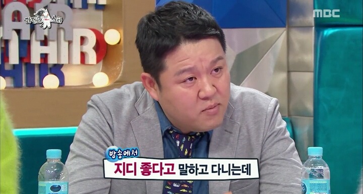 [라스] 지디의 엄청난 덕후지만 정작 피해다니는 랩퍼.JPG | 인스티즈