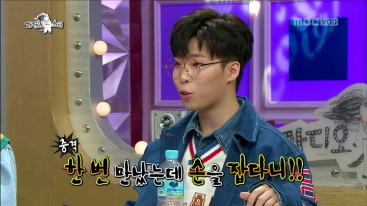 [라디오스타] 오빠에게 남친 생겼다고 거짓말 한 수현 | 인스티즈