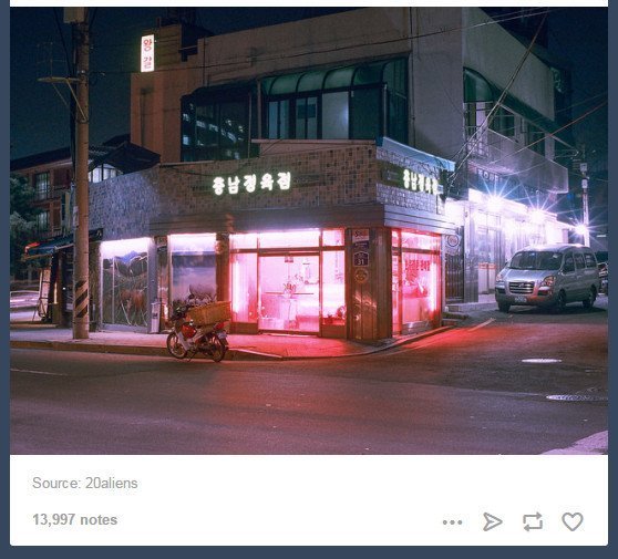 충남정육점 이미지