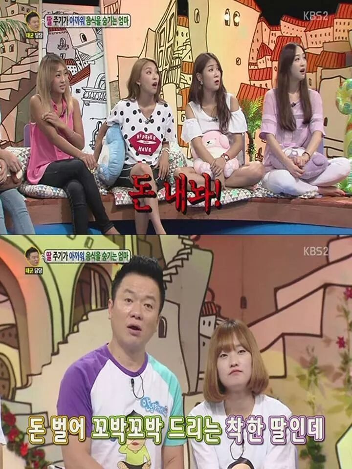 너무한 엄마 | 인스티즈