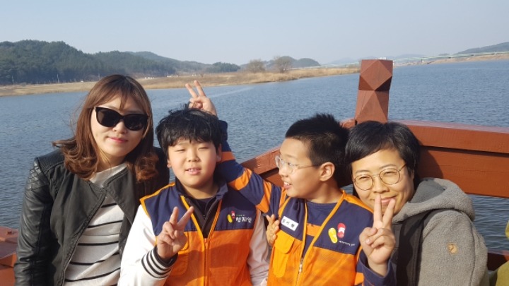 기현이네 이미지