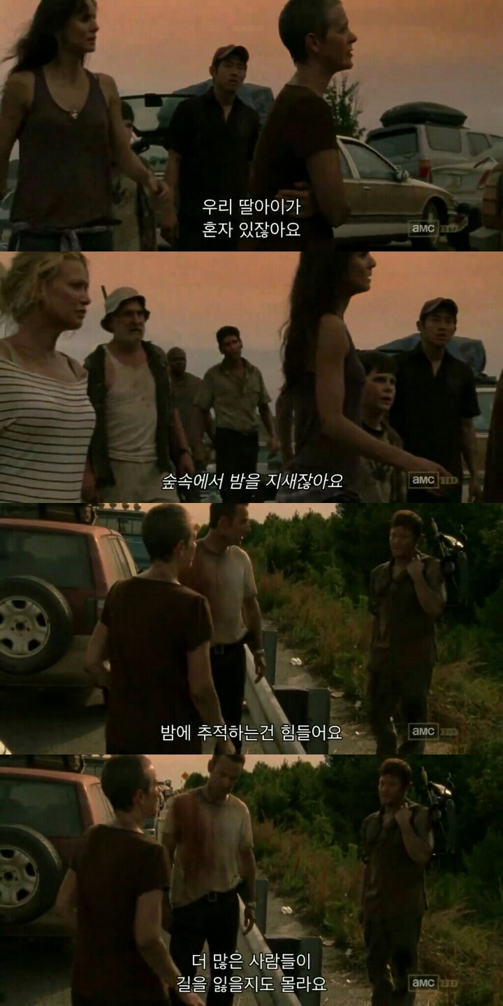 워킹데드 시즌 2 1화(6) (혐오주의) | 인스티즈