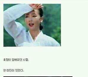 엄청~ 약빤 한국영화 | 인스티즈
