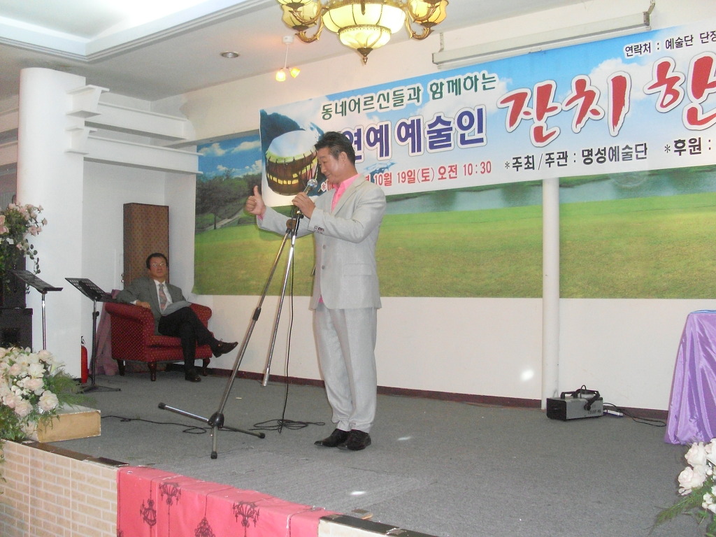 명성스튜디오 이미지