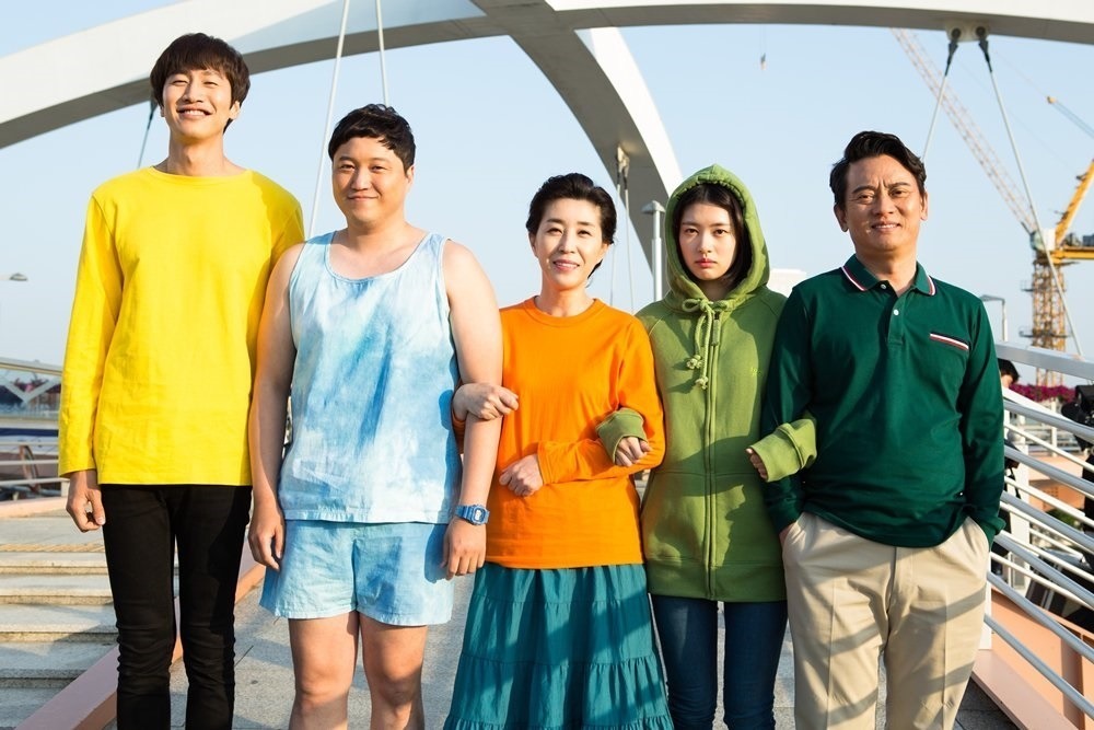 마음의 소리 실사판 사진 | 인스티즈