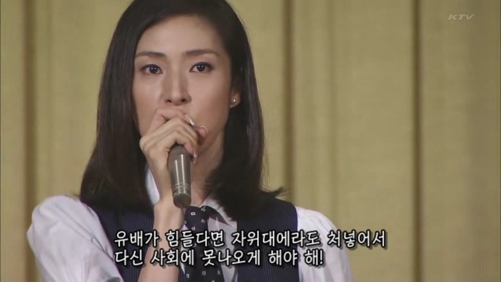 스압) 범죄자의 인권 | 인스티즈