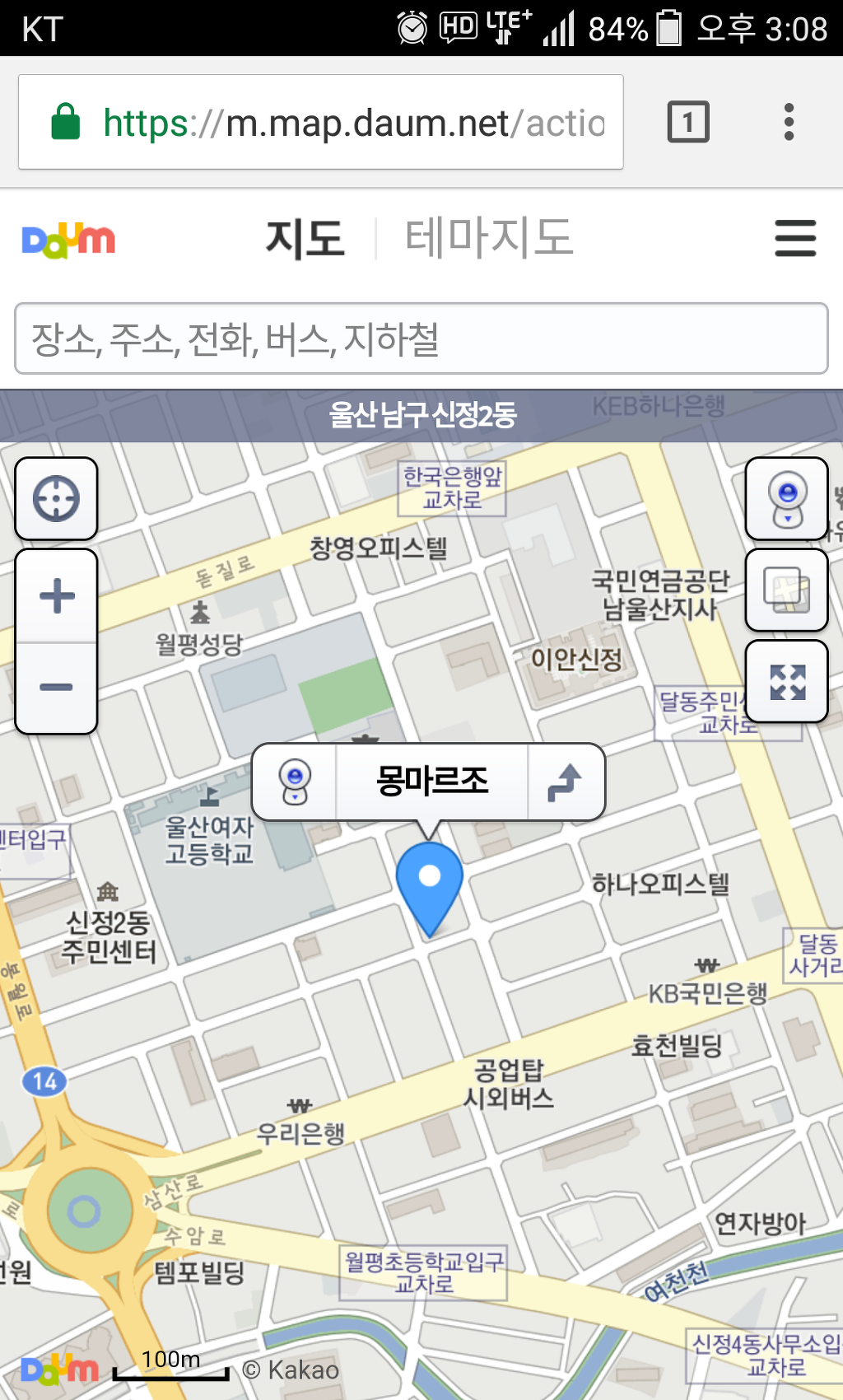 몽마르조 이미지