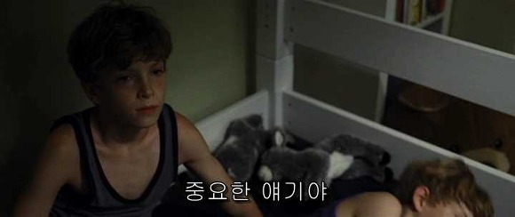 굿나잇 마미 :우리 엄마 어딨어요? 01 | 인스티즈