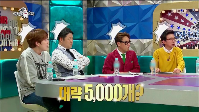 [라디오스타] 김민석의 회뜨기 방송.jpgif | 인스티즈