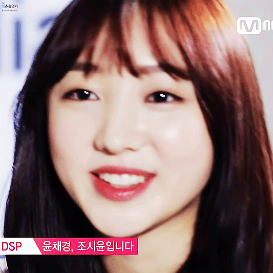 프로듀스101 순딩빵떡상 조시윤.gif | 인스티즈